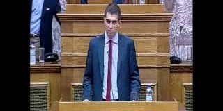 Εισήγηση για το σχέδιο νόμου για την προσχώρηση της Κροατίας στην Ευρωπαϊκή Ένωση (video)