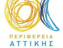 Ερώτηση για τις δαπάνες της Περιφέρειας Αττικής για την τουριστική προβολή