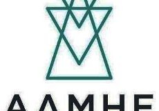 Ερώτηση για τον Διαγωνισμό ΑΔΜΗΕ