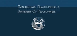 Σύσκεψη στο Υπουργείο Παιδείας για το Πανεπιστήμιο Πελοποννήσου