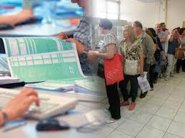 Δελτίο Τύπου του Δήμου Νεμέας για το ΚΕΦ