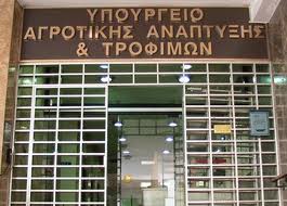 Πρωτοβουλίες Χρίστου Δήμα για θέματα των Δήμων Νεμέας και Ξυλοκάστρου-Ευρωστίνης
