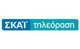 Συμμετοχή στην εκπομπή «Τώρα» της Πόπης Τσαπανίδου στον Σκαϊ. (Από το 1:05:50 και μετά) Α και Β Μέρος (video)