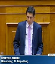 Δηλώσεις για τις εκλογές της 17ης Ιουνίου (video)