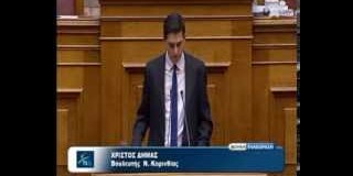 «Νοικοκύρεμα» στη δημόσια διοίκηση (video)