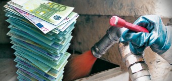 Επιδότηση για το πετρέλαιο θέρμανσης