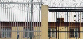 Ερώτηση για τις φυλακές στον Άγιο Ιωάννη