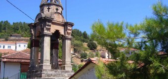 Χαρακτηρισμός Τοπικής Κοινότητας Ψαριού ως μαρτυρικό χωριό