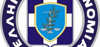 Ανάγκη για πρόσθετα κίνητρα στους υπηρετούντες στις Ειδικές Αστυνομικές Δυνάμεις