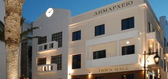 Ψήφισμα του Δημοτικού Συμβουλίου του Δήμου Λουτρακίου- Αγίων Θεοδώρων