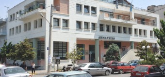 Απόφαση του Δημοτικού Συμβουλίου του Δήμου Κορινθίων