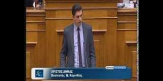 Ομιλία για το Μεσοπρόθεσμο Πλαίσιο Δημοσιονομικής Στρατηγικής 2015-2018 (video)