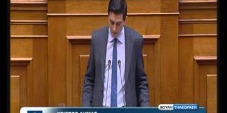 Ομιλία Χρίστου Δήμα για την αναδιοργάνωση της Ελληνικής Αστυνομίας (video)