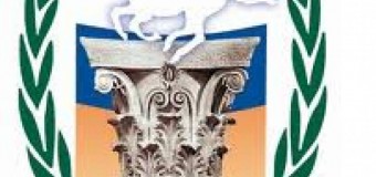 Δημόσια ακίνητα εντός του Δήμου Κορινθίων