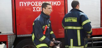 Ερώτηση για τους επιτυχόντες Δόκιμους Πυροσβέστες