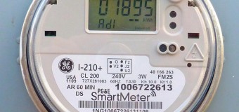 Πιλοτικό έργο έξυπνων μετρητών ηλεκτρικής ενέργειας.