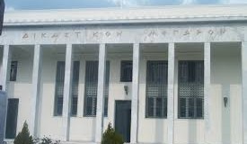 Προτάσεις για ρύθμιση και επανακαθορισμό ασφαλιστικών εισφορών των Δικηγόρων προς το ΕΤΑΑ