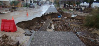 Χρηματοδότηση Δήμου Σικυωνίων για την αντιμετώπιση προβλημάτων λόγω πλημμυρικών φαινομένων