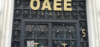 Παρέμβαση για την ομαλή συνταξιοδότηση οφειλετών του ΟΑΕΕ