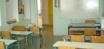 Επαναλειτουργία Λυκειακών τάξεων στους Καλλιάνους Στυμφαλίας