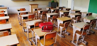 Διευκρινήσεις για την συνδικαλιστική άδεια των εκπαιδευτικών