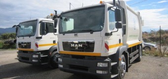 Δωρεά οχημάτων από την Τ.Ε.Ο. Α.Ε. στον Δήμο Λουτρακίου – Περαχώρας – Αγ. Θεοδώρων