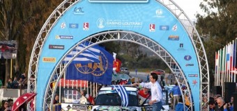 Ράλλυ Ακρόπολις και το 2015 με έδρα τον Δήμο Λουτρακίου – Περαχώρας – Αγίων Θεοδώρων