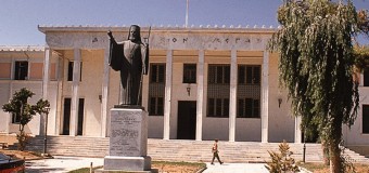 Επιτακτική η ανακατασκευή του Δικαστικού Μεγάρου Κορίνθου