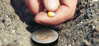 Ερώτηση 17 βουλευτών για τη δέσμευση των αποθεματικών του ΟΠΕΚΕΠΕ