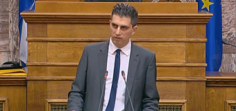 Συνέντευξη στο περιοδικό Βουλή και Ευρωβουλή