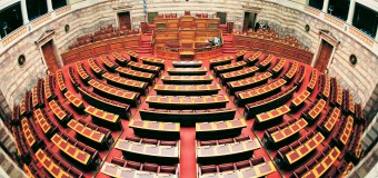 Εθνική αναγκαιότητα η δημιουργία ενός Νέου Στρατηγικού Παραγωγικού Μοντέλου