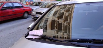 Ερώτηση για την επανασύσταση της Δημοτικής Αστυνομίας