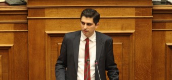 Επίκαιρη επερώτηση στον Υπ. Οικονομικών για τα προβλήματα της φορολογικής διοίκησης