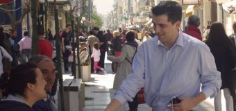 Δήλωση για το αποτέλεσμα των εθνικών εκλογών της 20ής Σεπτεμβρίου