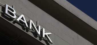 Επίκαιρη επερώτηση για την αναγκαιότητα και τη διαδικασία ανακεφαλαιοποίησης των τραπεζών