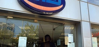 Αίτημα για ανάκληση της απόφασης συγχώνευσης υπηρεσιών ΟΑΕΔ Κορίνθου και Λουτρακίου