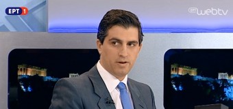 Στην εκπομπή «Focus» στην ΕΡΤ – 05.04.2016