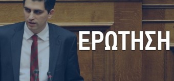 Σενάρια νέας φοροεπιδρομής με αύξηση ΕΦΚ στα καύσιμα