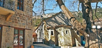 Τέλος επιτηδεύματος σε μικρά χωριά