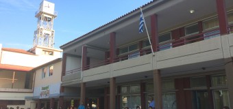 Στο Ζευγολατιό για την έναρξη της σχολικής χρονιάς
