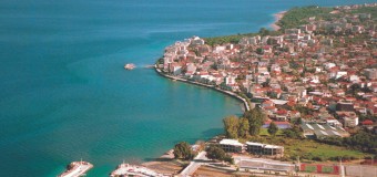 ΑΝΑΦΟΡΑ | Αίτημα για κήρυξη περιοχής σε κατάσταση έκτακτης ανάγκης πολιτικής προστασίας