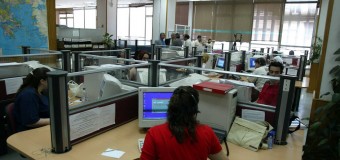 ΕΡΩΤΗΣΗ | Προγραμματισμός Προσλήψεων στο Δημόσιο