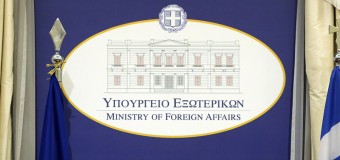 ΕΡΩΤΗΣΗ | Κωλυσιεργία στη χορήγηση θεωρήσεων εισόδου και στην έκδοση διαβατηρίων
