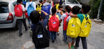 ΕΡΩΤΗΣΗ | Μηδενική απορρόφηση του ευρωπαϊκού προγράμματος διανομής φρούτων και λαχανικών στα σχολεία