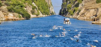 ΕΡΩΤΗΣΗ | Έκθεση σε κίνδυνο των κολυμβητών στον «Αγώνα Κολύμβησης – Διάπλους Διώρυγας Κορίνθου»