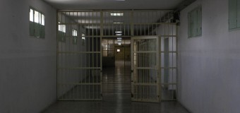 ΕΡΩΤΗΣΗ | Δημιουργία φυλακών Αγ.Ιωάννη Κορινθίας