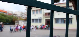 ΕΡΩΤΗΣΗ | Έχει τελικά σχέδιο η Κυβέρνηση για τον τρόπο εισαγωγής στην Τριτοβάθμια εκπαίδευση;