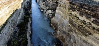 ΕΡΩΤΗΣΗ | Κλείσιμο διώρυγας της Κορίνθου