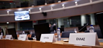 ΕΡΩΤΗΣΗ | Παρουσίαση και περιεχόμενο του αναπτυξιακού σχεδίου της Κυβέρνησης