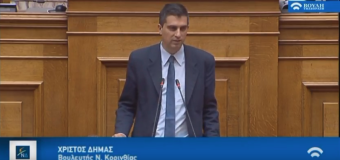 ΟΜΙΛΙΑ | Η πρόταση μομφής είναι ψήφος για το Σκοπιανό.